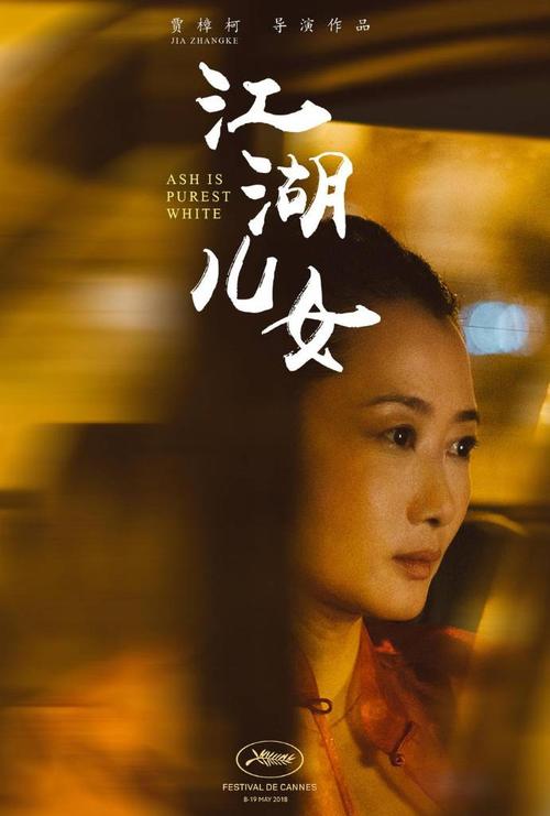 购买银行转账支票
